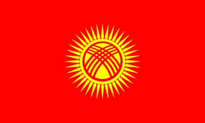 キルギスの国旗